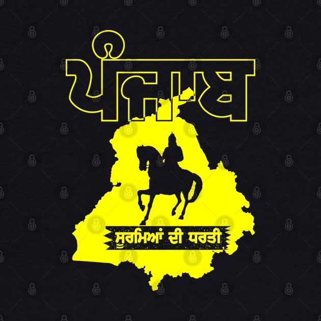 PUNJAB HEROES - PUNJABI SOORME by PUNJABISTYL